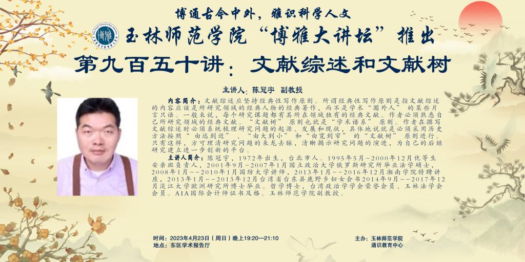 医生掀开奶罩边躁边狠狠躁视频