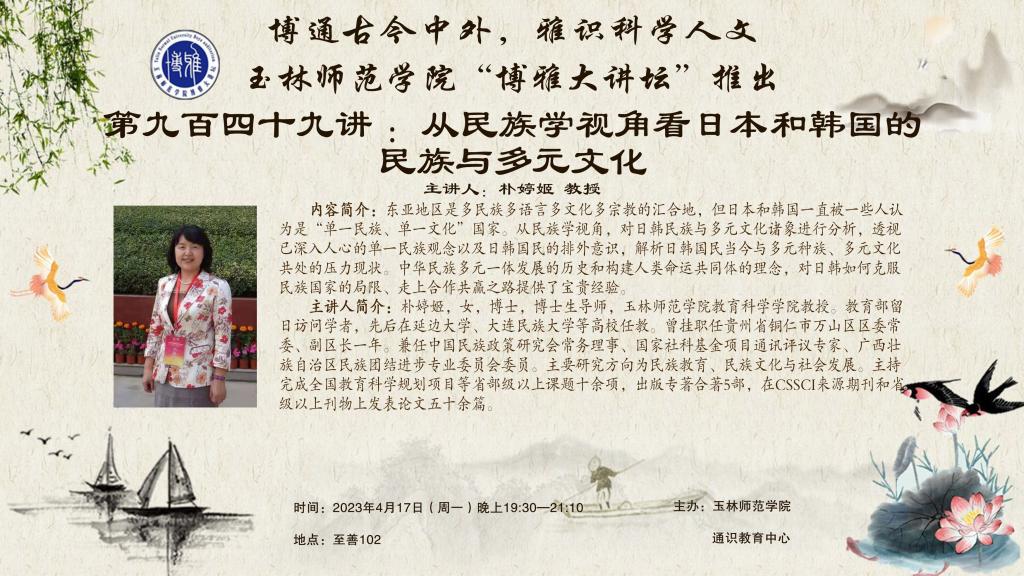 医生掀开奶罩边躁边狠狠躁视频