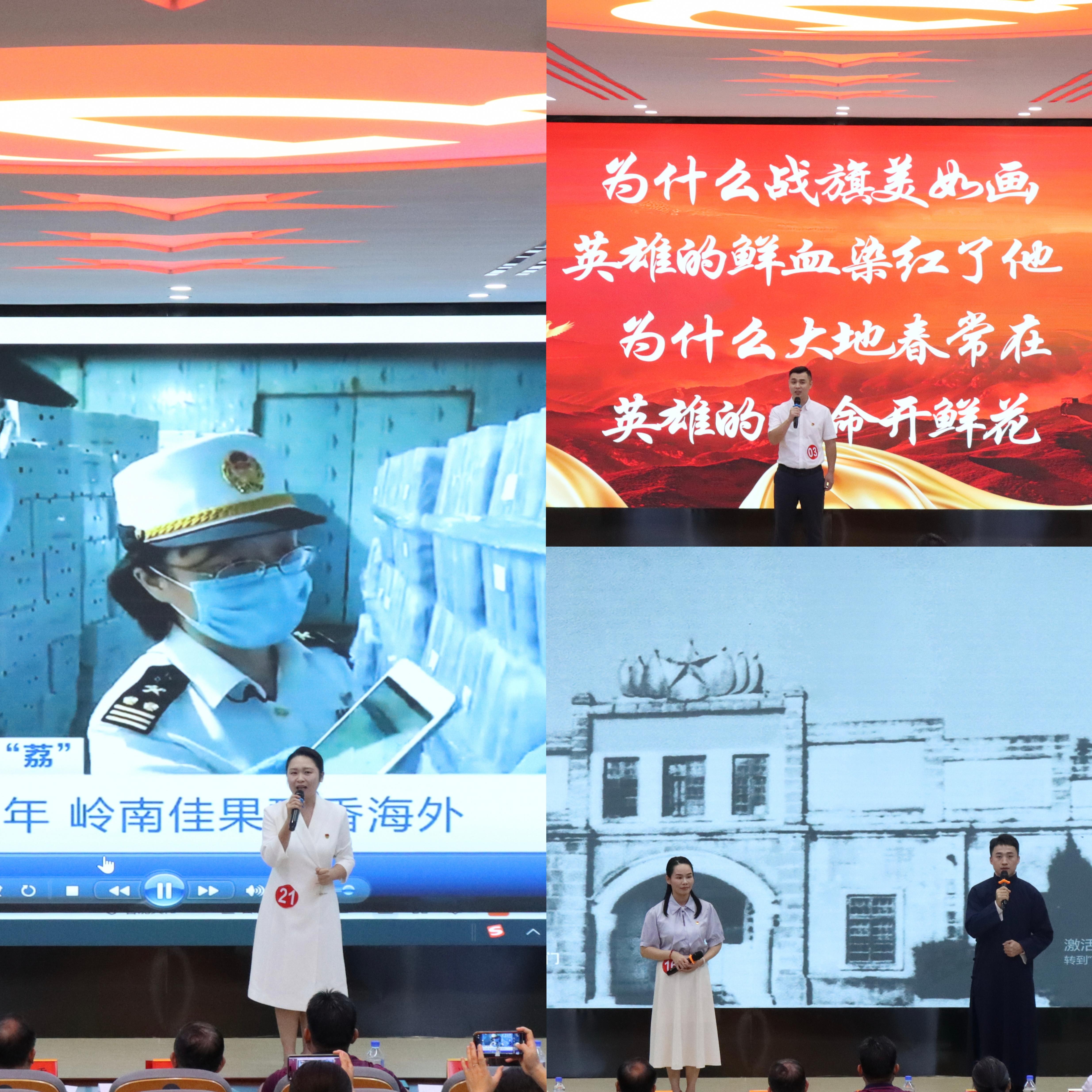 微信图片_20250702161332.jpg
