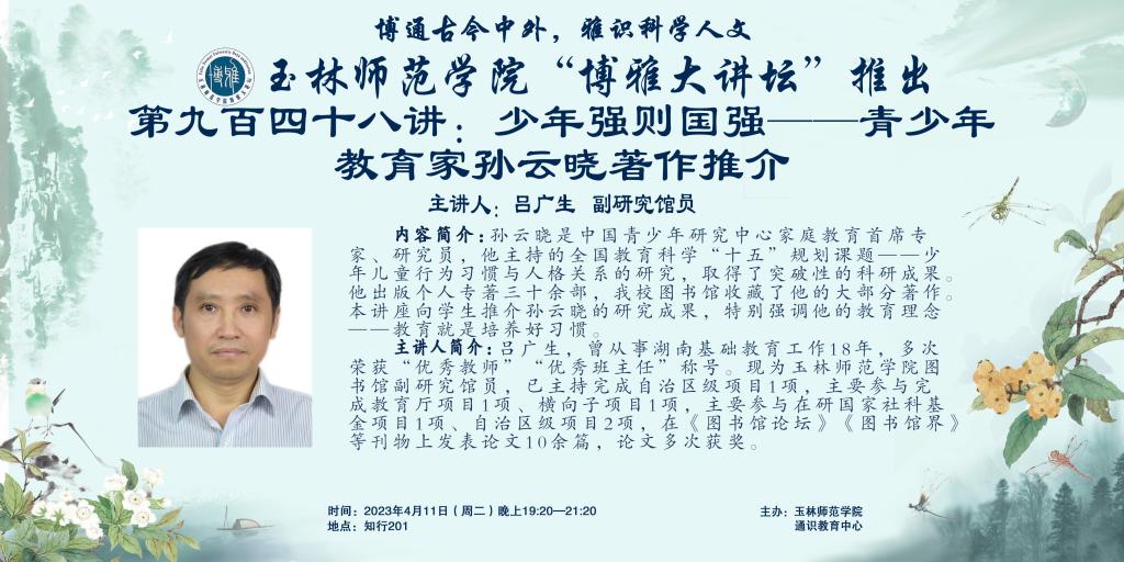医生掀开奶罩边躁边狠狠躁视频