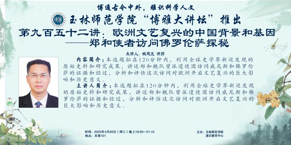 医生掀开奶罩边躁边狠狠躁视频