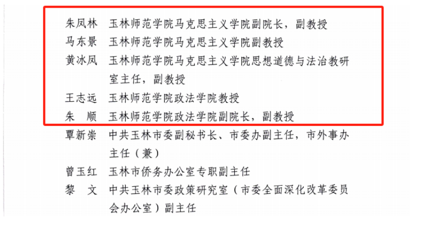 医生掀开奶罩边躁边狠狠躁视频