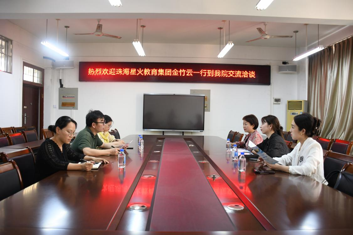 医生掀开奶罩边躁边狠狠躁视频