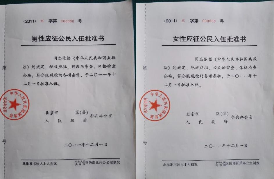 医生掀开奶罩边躁边狠狠躁视频