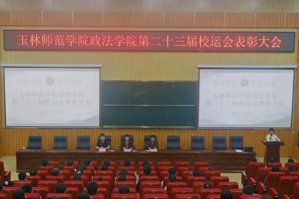 医生掀开奶罩边躁边狠狠躁视频