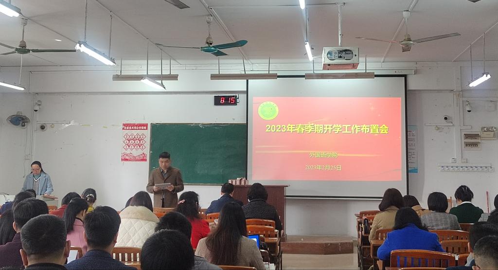 医生掀开奶罩边躁边狠狠躁视频