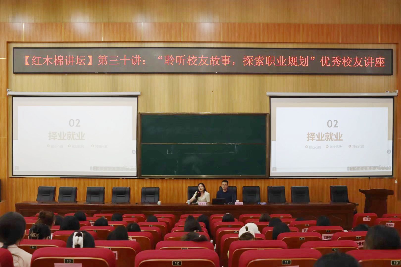 医生掀开奶罩边躁边狠狠躁视频