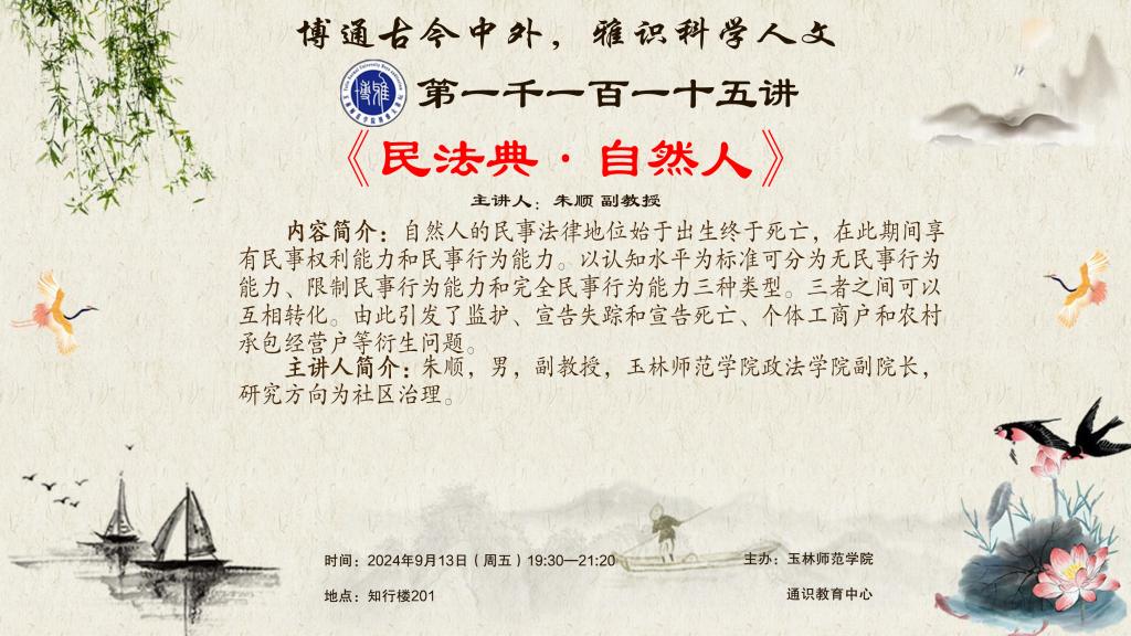 医生掀开奶罩边躁边狠狠躁视频