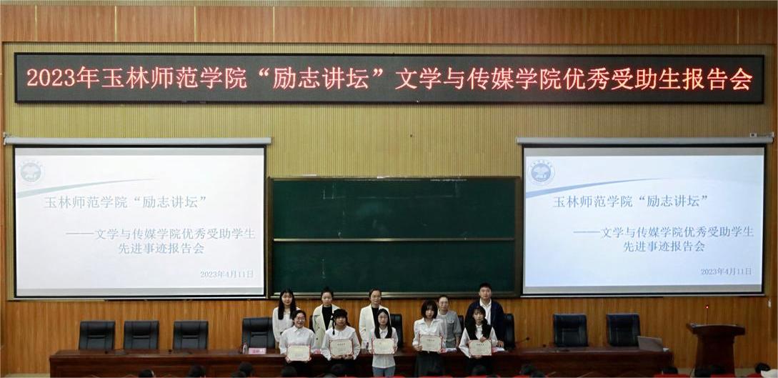 医生掀开奶罩边躁边狠狠躁视频