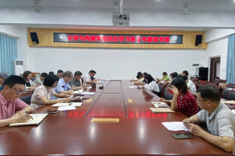 医生掀开奶罩边躁边狠狠躁视频