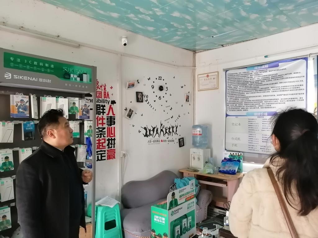 医生掀开奶罩边躁边狠狠躁视频