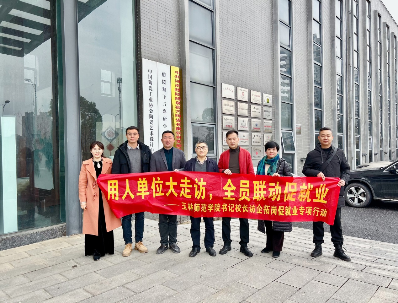 医生掀开奶罩边躁边狠狠躁视频