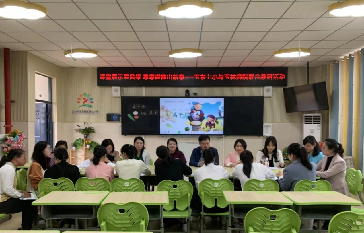 医生掀开奶罩边躁边狠狠躁视频