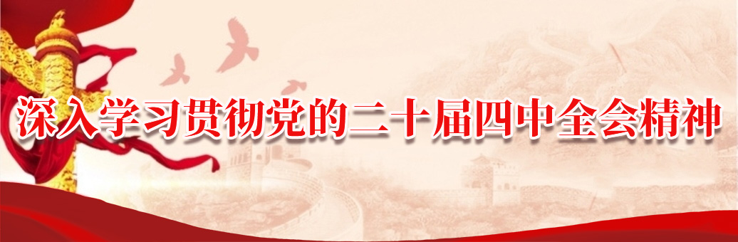 医生掀开奶罩边躁边狠狠躁视频