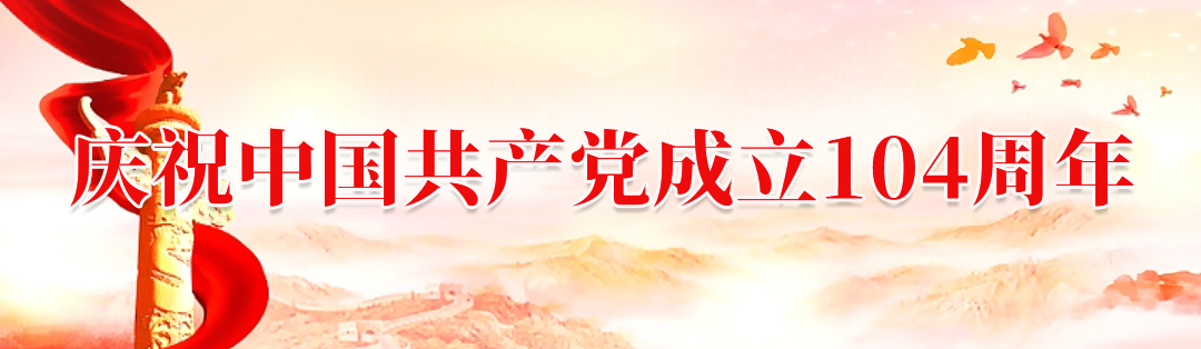 医生掀开奶罩边躁边狠狠躁视频