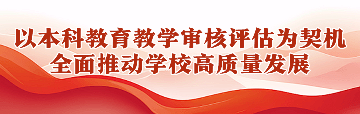 医生掀开奶罩边躁边狠狠躁视频