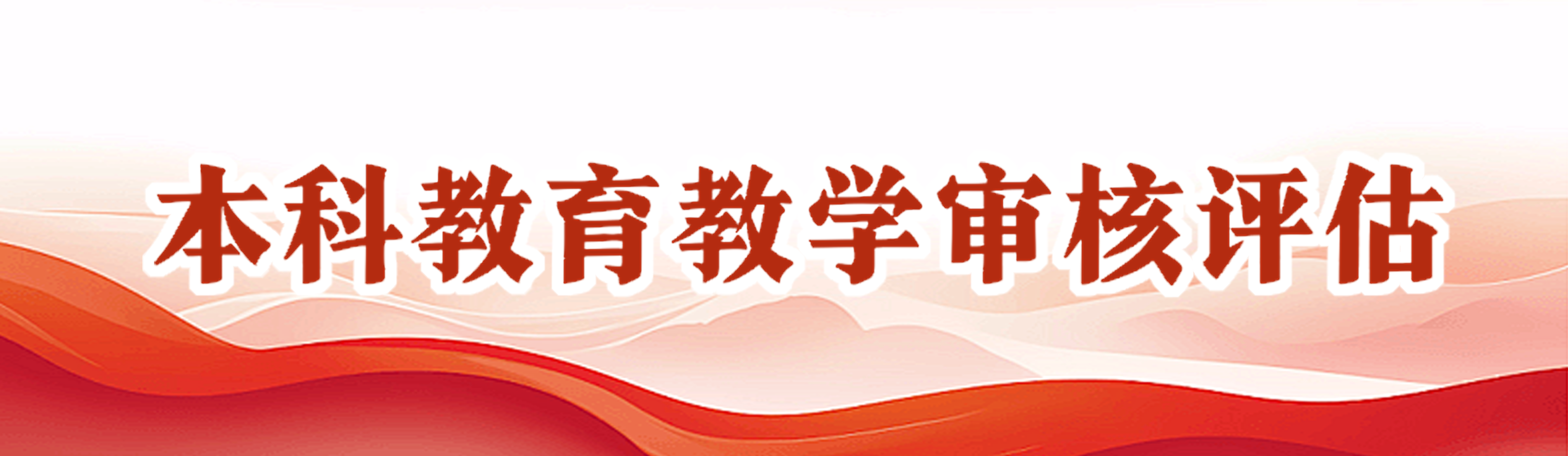 医生掀开奶罩边躁边狠狠躁视频
