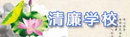 医生掀开奶罩边躁边狠狠躁视频