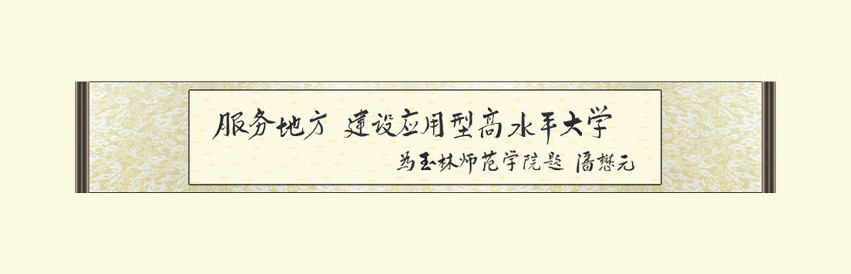 医生掀开奶罩边躁边狠狠躁视频
