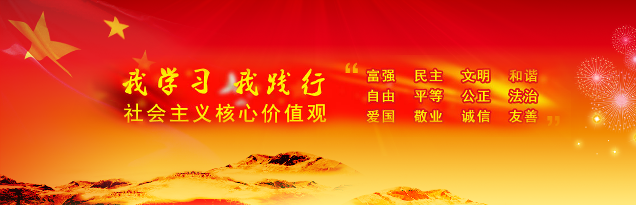 医生掀开奶罩边躁边狠狠躁视频