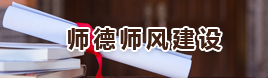 医生掀开奶罩边躁边狠狠躁视频