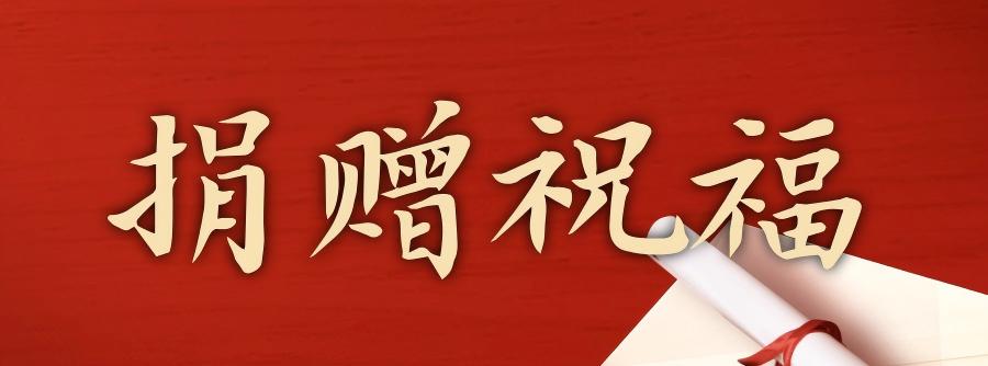 医生掀开奶罩边躁边狠狠躁视频