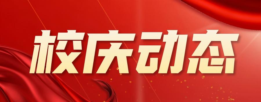 医生掀开奶罩边躁边狠狠躁视频