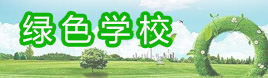 医生掀开奶罩边躁边狠狠躁视频